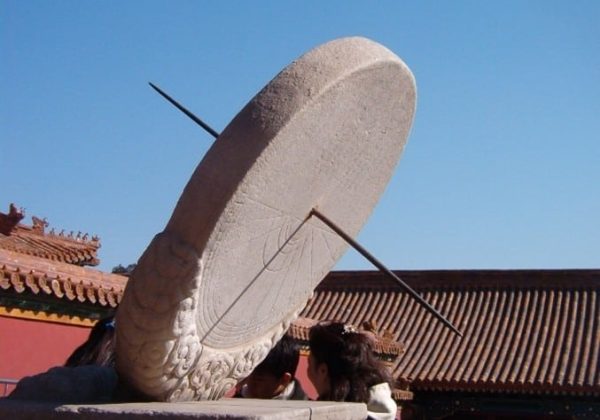 תחרות שעוני שמש – תשפ"ה